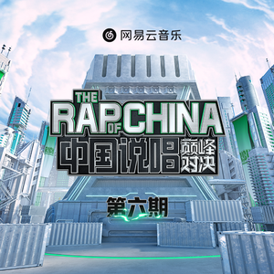 国产无套av在线
