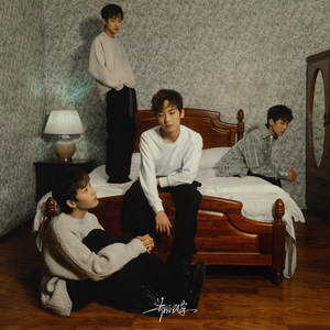 国产无套av在线
