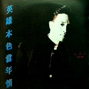 国产无套av在线
