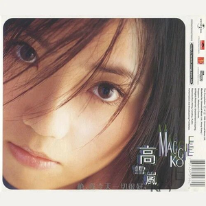 国产无套av在线
