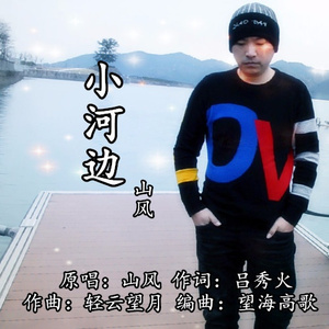 国产无套av在线
