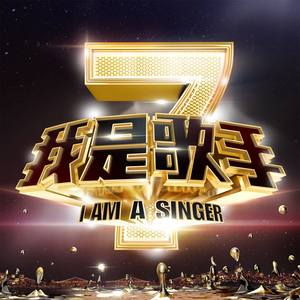 国产无套av在线
