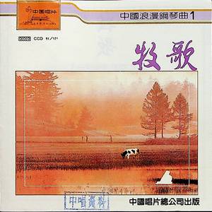 国产无套av在线
