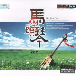 国产无套av在线
